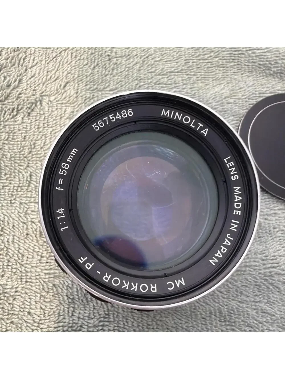 Minolta MC Rokkor-PF 58mm F1.4 Standard MF Lens / Good Working Condition. Caps - Picture 2 of 5